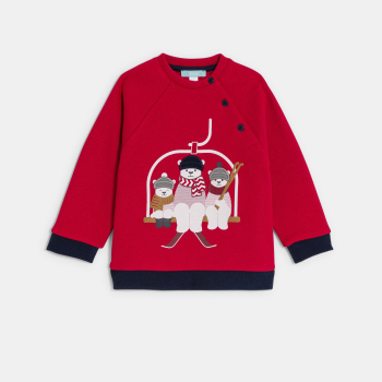 سويت شيرت من الصوف الوبري...